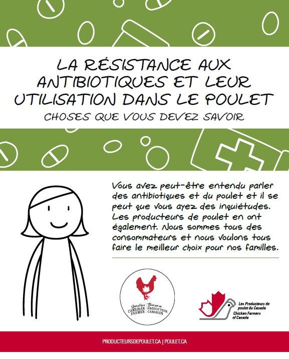 amu-brochure-fr